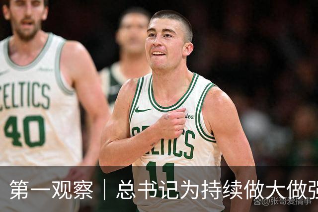 第一观察｜总书记为持续做大做强先进制造业指明方向